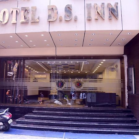 Hotel D S Inn Amritsar Exterior photo